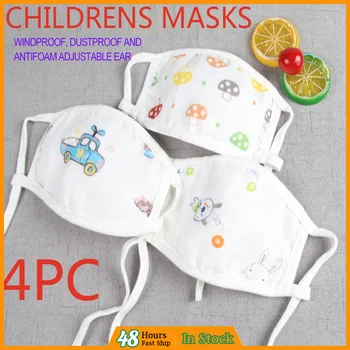 

Children's Windproof Face Mask Dust-Proof mascarilla reutilizable Safety Air Fog Face Mask Repeatable Pupil Mask Cartoon masque