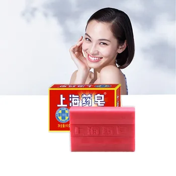 

Contraction pore shampoo of whitening and tonifying solid facial wash milk to prevent acne, blackhead and thin face bath soap