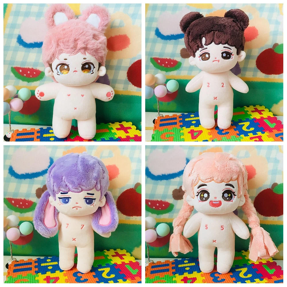 20cm IDol Doll Anime Plush For LinYI Gongju Fans Customization 20cm Star Doll Cute Stuffed Anime Figure Kids Toys Fan Gift