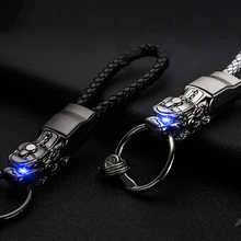 Брелок для ключей Автомобильный ключ держатель для Abarth Audi Nissan Peugeot Skoda автомобиль Volkswagen Kia smart Lexus брелок высокого класса аксессуары