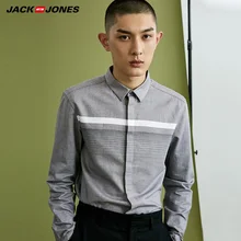 Jack Jones мужская полосатая хлопковая рубашка с длинным рукавом | 218305565