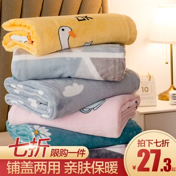

Milk velvet sheets single-piece winter double-sided suede thickened to keep warm coral flange sheets single plush mattress sheet