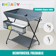 IMBABY Safety Baby Changing Table Babies Diaper Table 0-24 months Foldable Multi-function Care Station Infant Mats Dropshipping