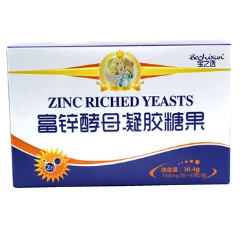 

Youjia Zinc Yeast Powder Iron Zinc Calcium Milk Calcium Cod Liver Oil Series 30 2019 40 Grain Capsule