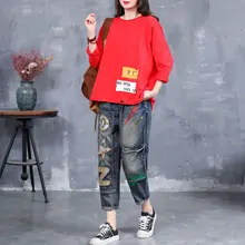 Ретро литературная тяжелая промышленность письмо вышивка эластичный пояс шнурок свободные большой размер прямые брюки личности джинсы