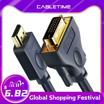 

Cabletime HDMI to DVI Cable DVI-D 24+1 pin Bi-direction Pro High Speed HDMI DVI Full HD 2.0 for Blu-ray player Xbox HDTV N118