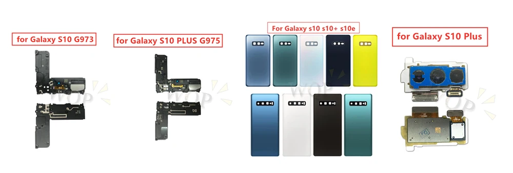 s10小配件