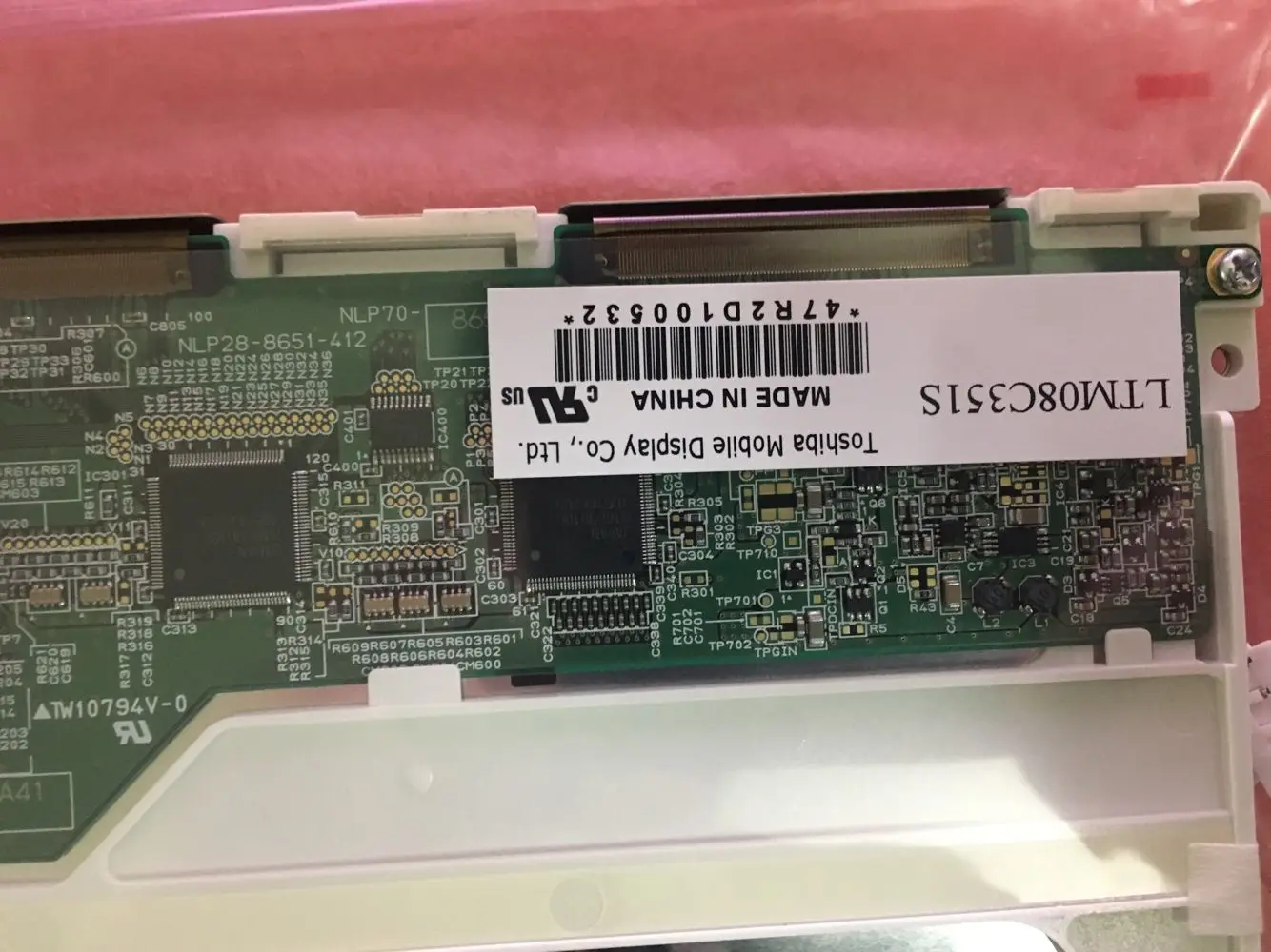 Original Toshiba 8.4 inch LTM08C351S LTM08C351 LTM08C351L LCD Panel