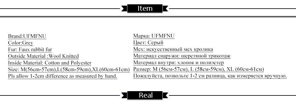 Зимняя шапка-бомбер для мужчин и женщин, шапка-ушанка, шерстяная вязаная шапка Авиатор, ушанка, русская ушанка, утолщенная теплая зимняя шапка