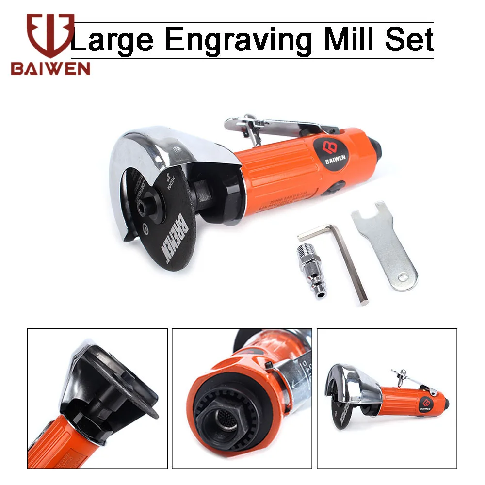 Мини пневматическая машина для резки металла высокоскоростной 3 дюймовый прямой