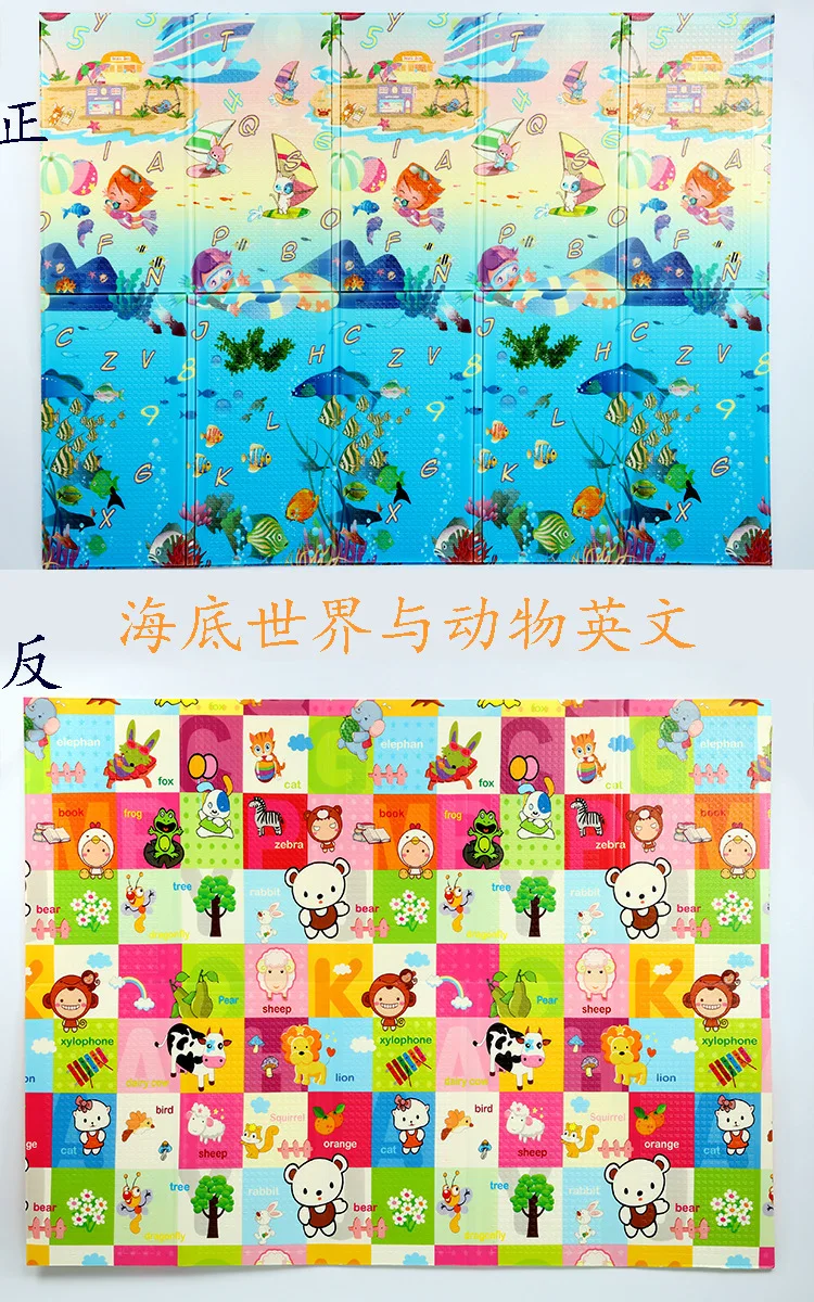 Детский коврик для лазания толщиной 15 миллиметров, складной коврик, игровой коврик XPe, детский коврик для ползания