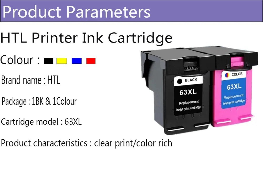 63XL参数png