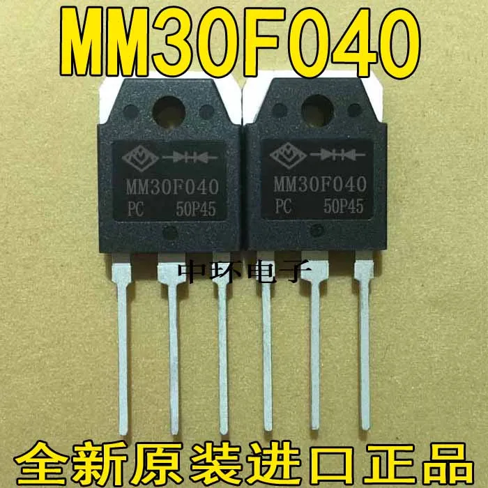 10 шт./лот MM30F040P LEDMM30F040 MUR3040PT
