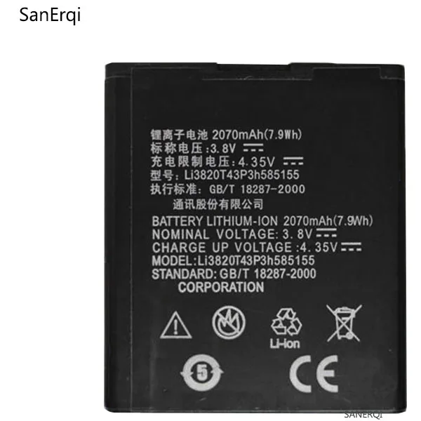 Аккумулятор 2070mAh Li3820T43P3h585155 для ZTE N983 U960E V983 | Мобильные телефоны и аксессуары