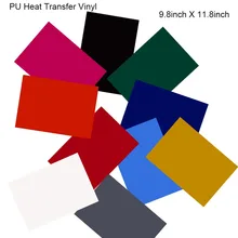 SUNICE 10 цветов Упаковка вместе 25*30 см теплопередача виниловая пленка текстиль Одежда Утюг на ткани HTV печать фестиваль DIY