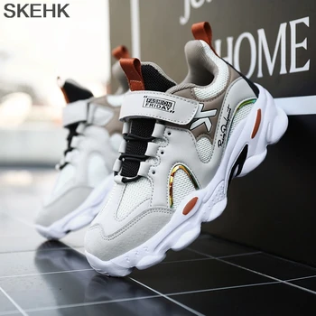

SKHEK Autumn children fashion sports shoes high quality outdoor sneakers boys girls leisure trainers shoes kids casual sneaker