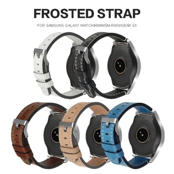 

Adjustable Length Wristband Stylish Frosted Cow Leather Strap Replacement Band For Galaxy Watch 42mm Multiple Colors