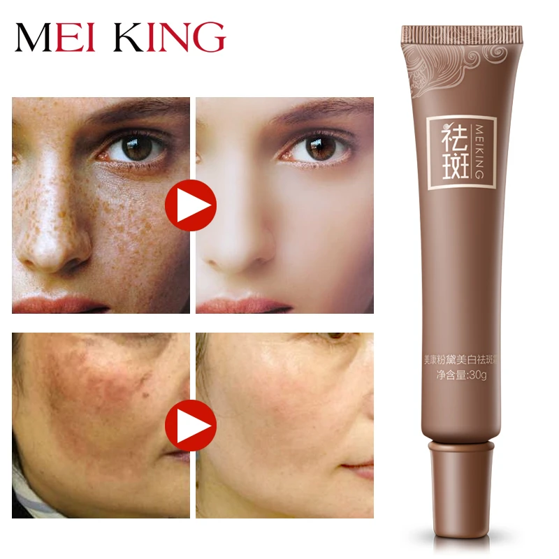 eliminating dark spot corrector