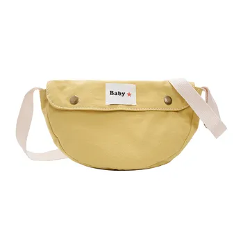 

Children Small Waist bag Wild NEW Belt bag Hawcoar Anti-theft Messenger Large Capacity Барсетка сумка пояс Pocket #4