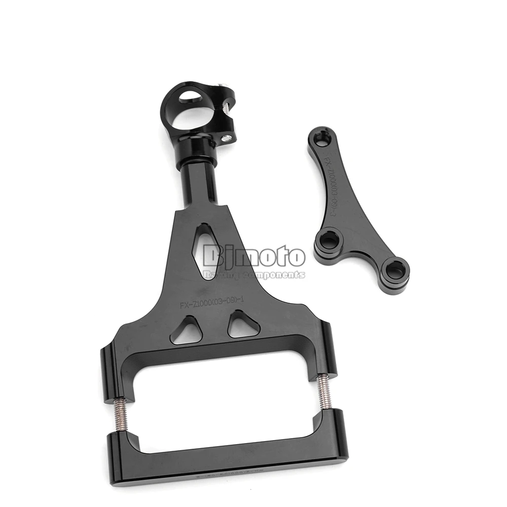 Motorcycle shock absorber direction damping bracket For KAWASAKI Z1000 Z750 2003-2009 (5)