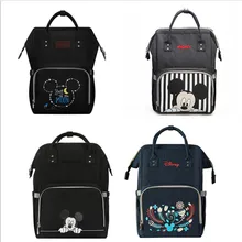 Disney рюкзаки мумия пеленки кормящих мешок многофункциональный большой емкости дорожная сумка с USB нагреватель и 2 Крючки для прогулочных колясок DPJ06