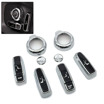 

​Car Button decoration cover Seat Black Accessories For Jaguar XF XE F-PACE 2016 2017