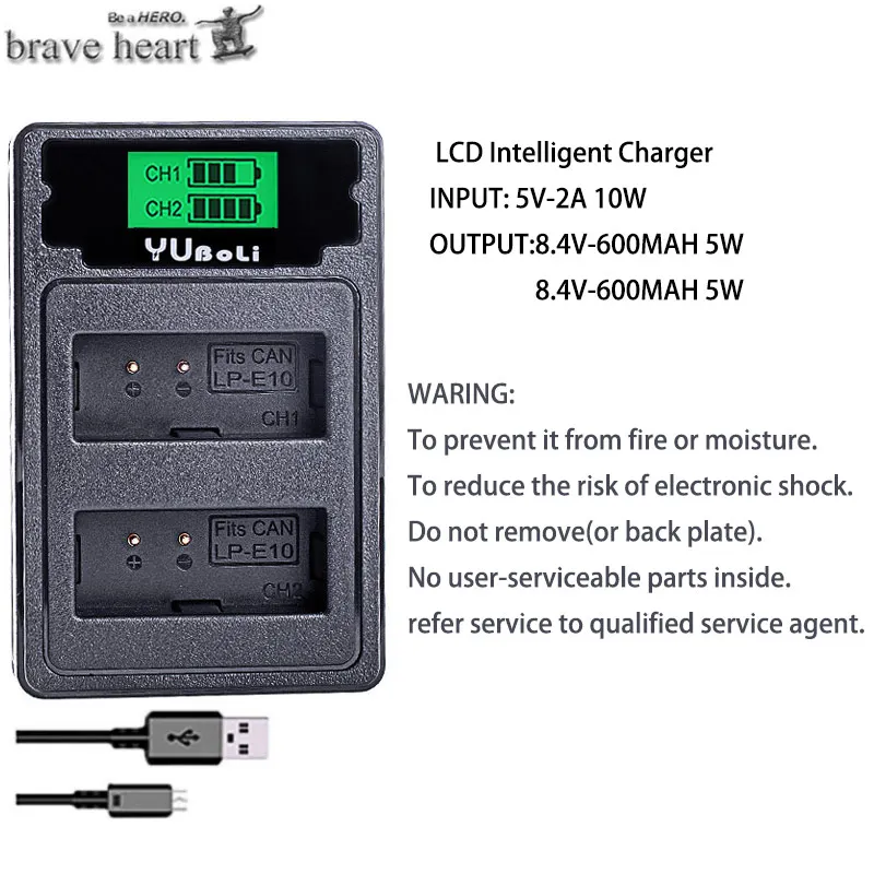 charger only LP-E10 LPE10 LP E10 батарея для камеры батарея Аккумулятор Акку+ TYPE-C зарядное устройство для Canon 1100D 1200D 1300D Rebel T3 T5 KISS X50 X70 - Цвет: charger only
