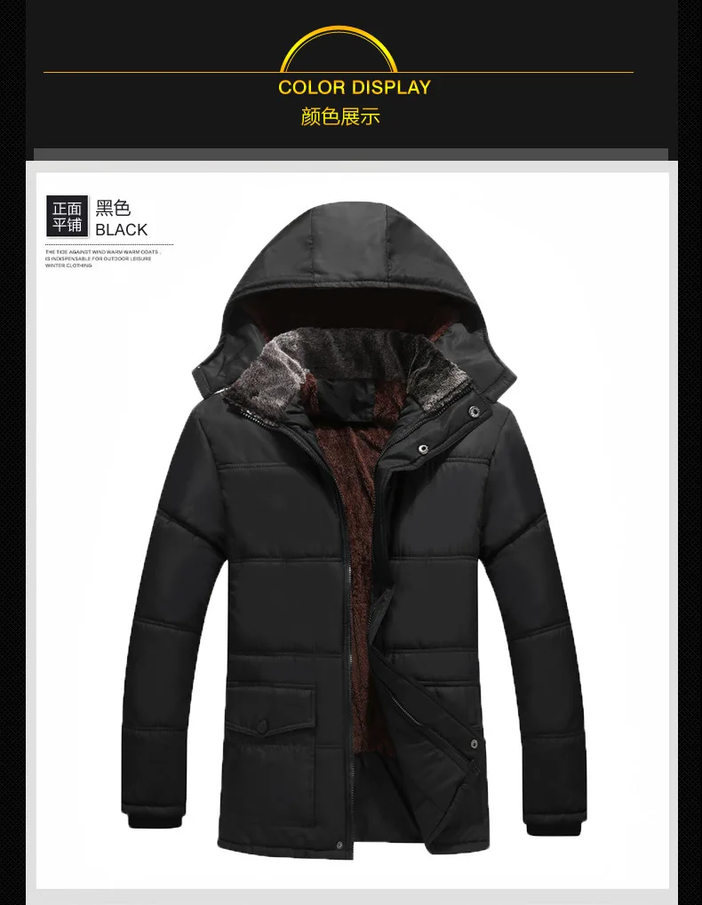 Autumn& Winter Warm Cotton-padded Jacket Middle-aged plus Velvet Cotton-padded Clothes Men's Grandpa Clothes Daddy Clothes Larg