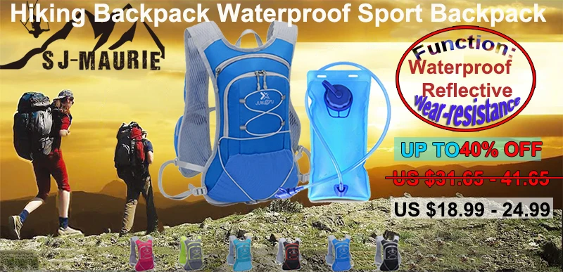 蓝色水带完成图