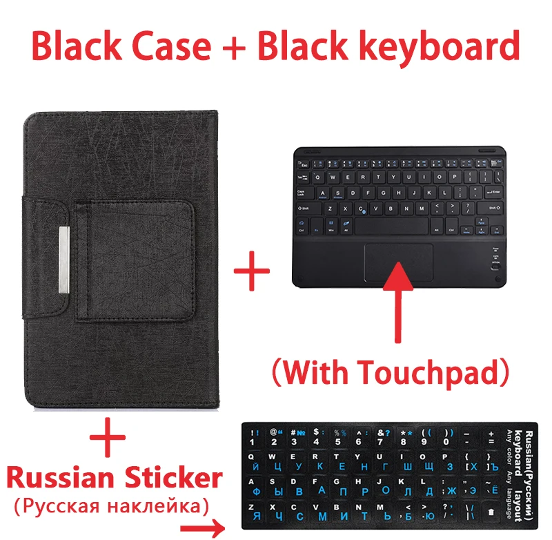 HH-chu-RUS Универсальный чехол-клавиатура с Bluetooth для samsung GALAXY Tab E T560 T561, 9,6 дюймов, чехол-клавиатура для планшета+ русская наклейка - Цвет: HH-chu-RUS