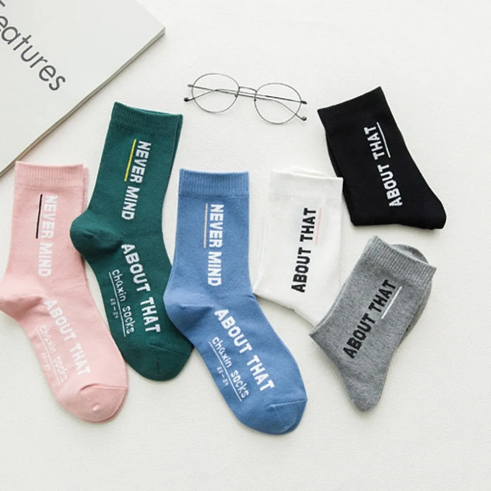 

Harajuku Funny Socks Women NEVER MIND Female Cute Winter Sock Womens Hip Hop Streetwear Female Korean Style Trendy Ladies Meias