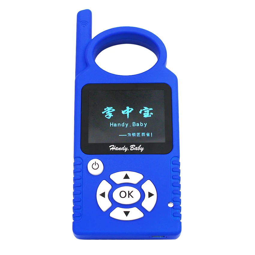 HB-English-Blue (11)