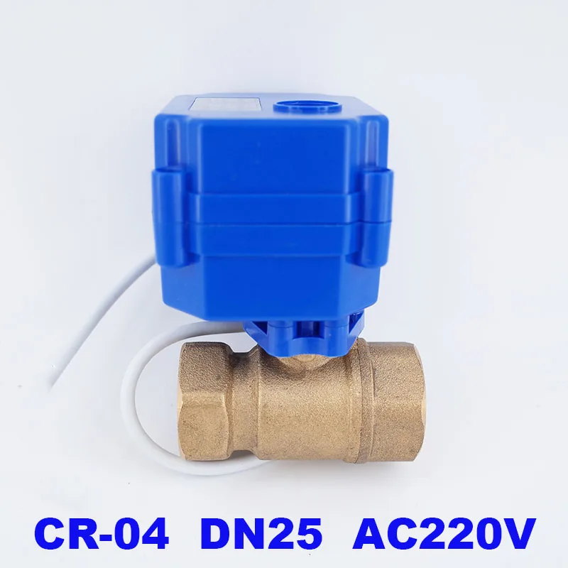 1 дюйм BSP DN25 220V AC латунный моторизованный шаровой клапан 2 ходовой Электрический