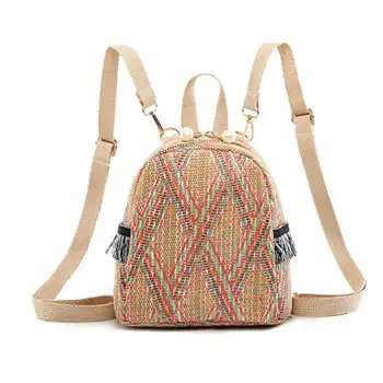 

Women's Summer Mini Straw Backpack Beach Casual Zipper Softback Backpack