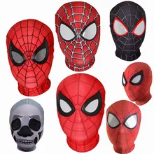 Best Value Cosplay Tom Great Deals On Cosplay Tom From Global Cosplay Tom Sellers On Aliexpress
