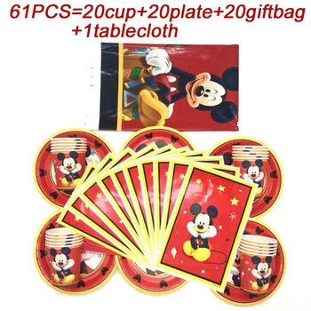 

Mickey Mouse Happy Birthday Gift Bags Party Supplies Mickey Mouse Party Plates Cups Baby Shower Party Tablecloth Kids Favors