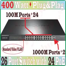 Макс. PoE 400 Ватт, 26 коммутатор PoE портов поддерживает питание ip-камеры/WiFi AP, с 24 портами PoE и 2 RJ45 гигабитный порт, Plug& Play