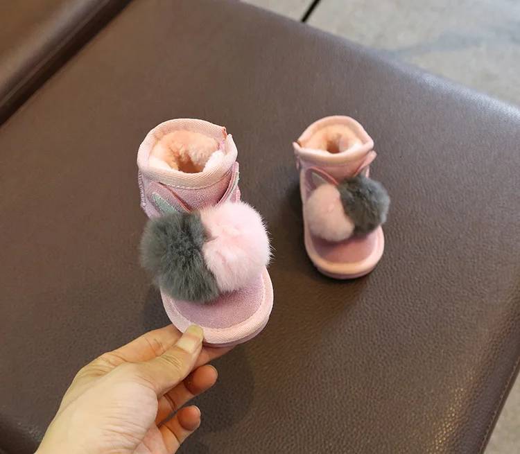 9312875705_1888600534