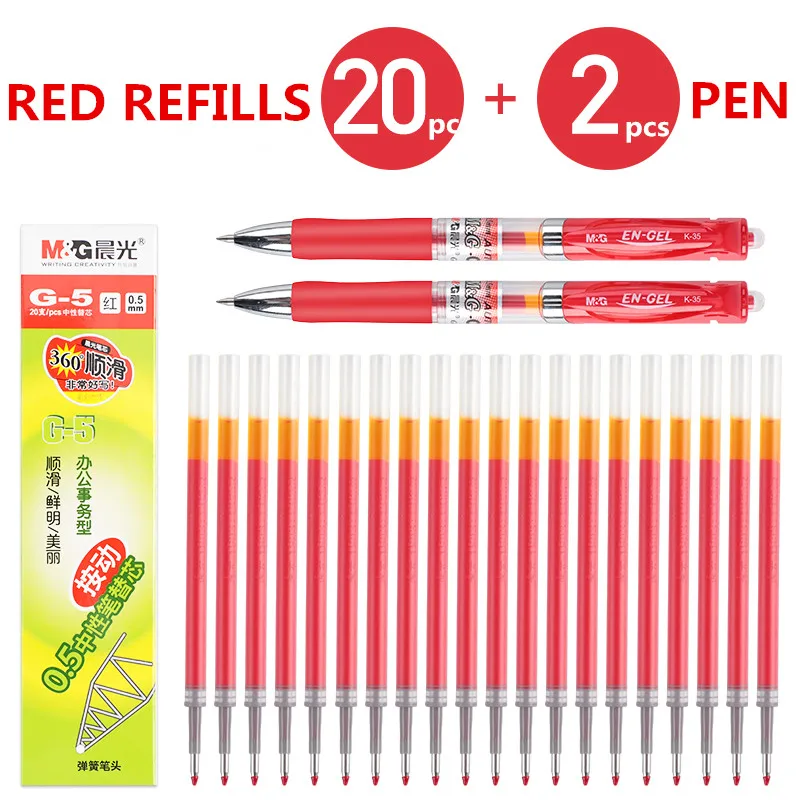 M& G 12 штук 0,5 мм Удобная гелевая ручка гелевые ручки papelaria Canetas escolar офисные аксессуары Школьные принадлежности K35 - Цвет: 2pens and 20refills
