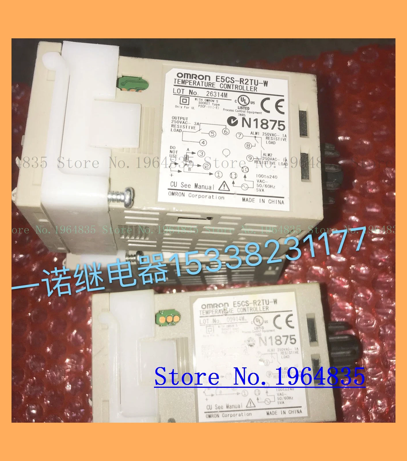 

E5CS-R2TU-W E5CS-RTU-W