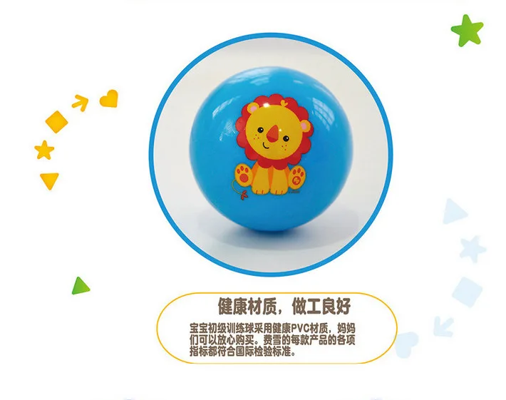 FISHER-PRICE F0903 детский мяч для начальной школы, цветной когнитивный мячик для раннего образования, массажный мягкий мяч, игрушка
