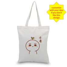 Холст сумка текст DIY сумка печать индивидуальный логотип для печати повседневное использование милый снеговик Складная многоразовая сумка для покупок