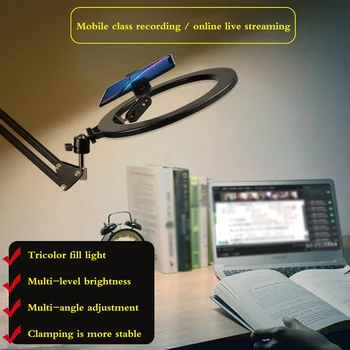

Dimmable Adjustable LED Ring Light Kit With Stand For Makeup Camera Selfie Fill-In Light Ring Phone Holder Tripod Lamp