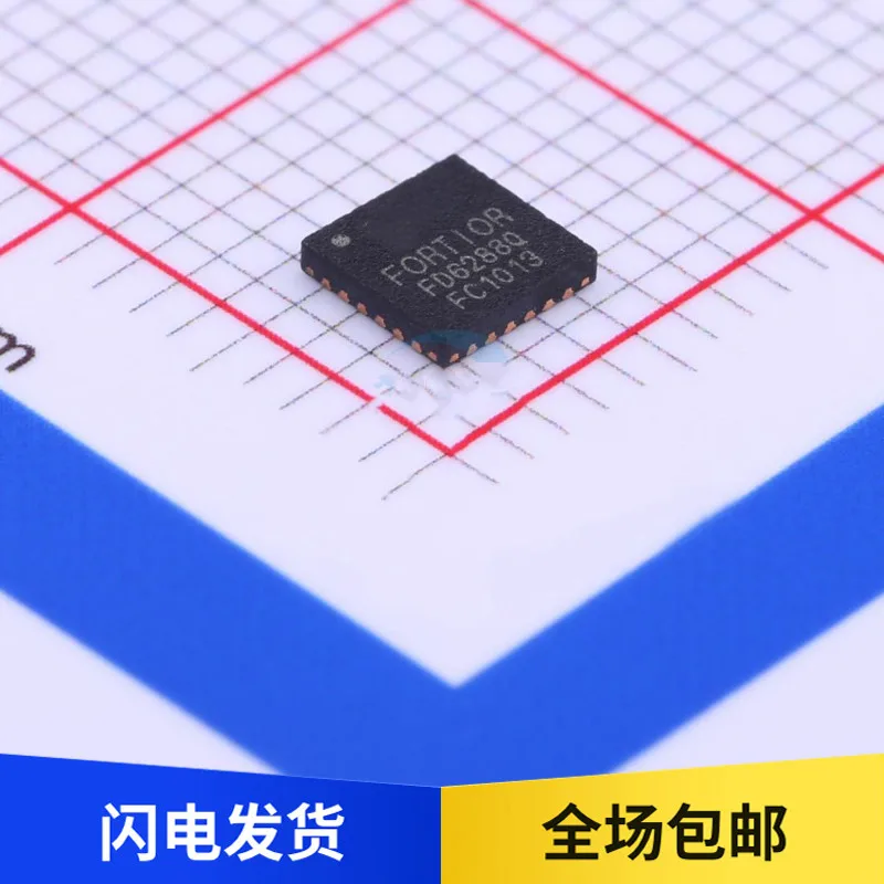 10 шт ~ 50 шт./лот FD6288Q 6288Q FD6288 QFN24 ESC 250V трехфазный ворота драйвер новый оригинальный