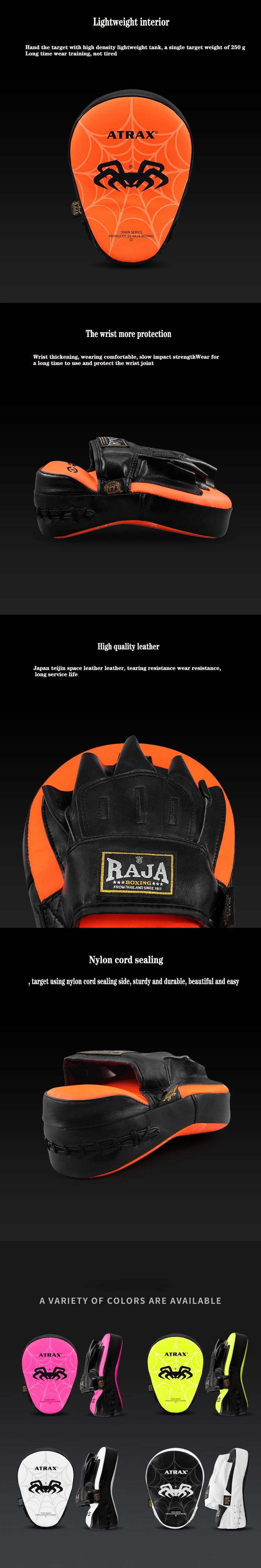 RAJA Boxing arc Hand Target Fitness Fight Training Combat Target Muay Thai Sanda Taekwondo Mma Boxing Equipment Punching Bag