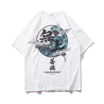 

#1230 Summer Plus Size 4XL 5XL Hip Hop T Shirt Men Black White Loose Cotton Casual Short Sleeve Tshirt Unisex O Neck Harajuku