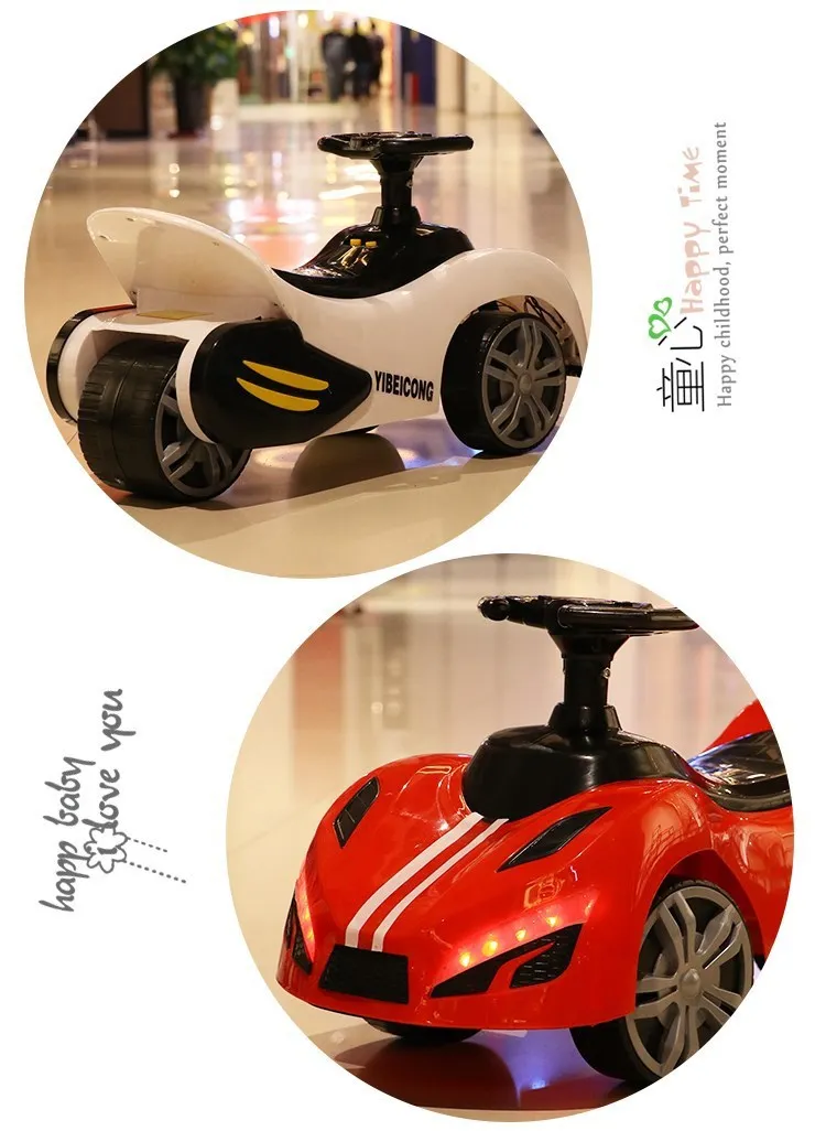 Стиль детский автомобиль скутер Luge качели автомобиль мужские и женские детские сиденья езды четыре колеса автомобиля