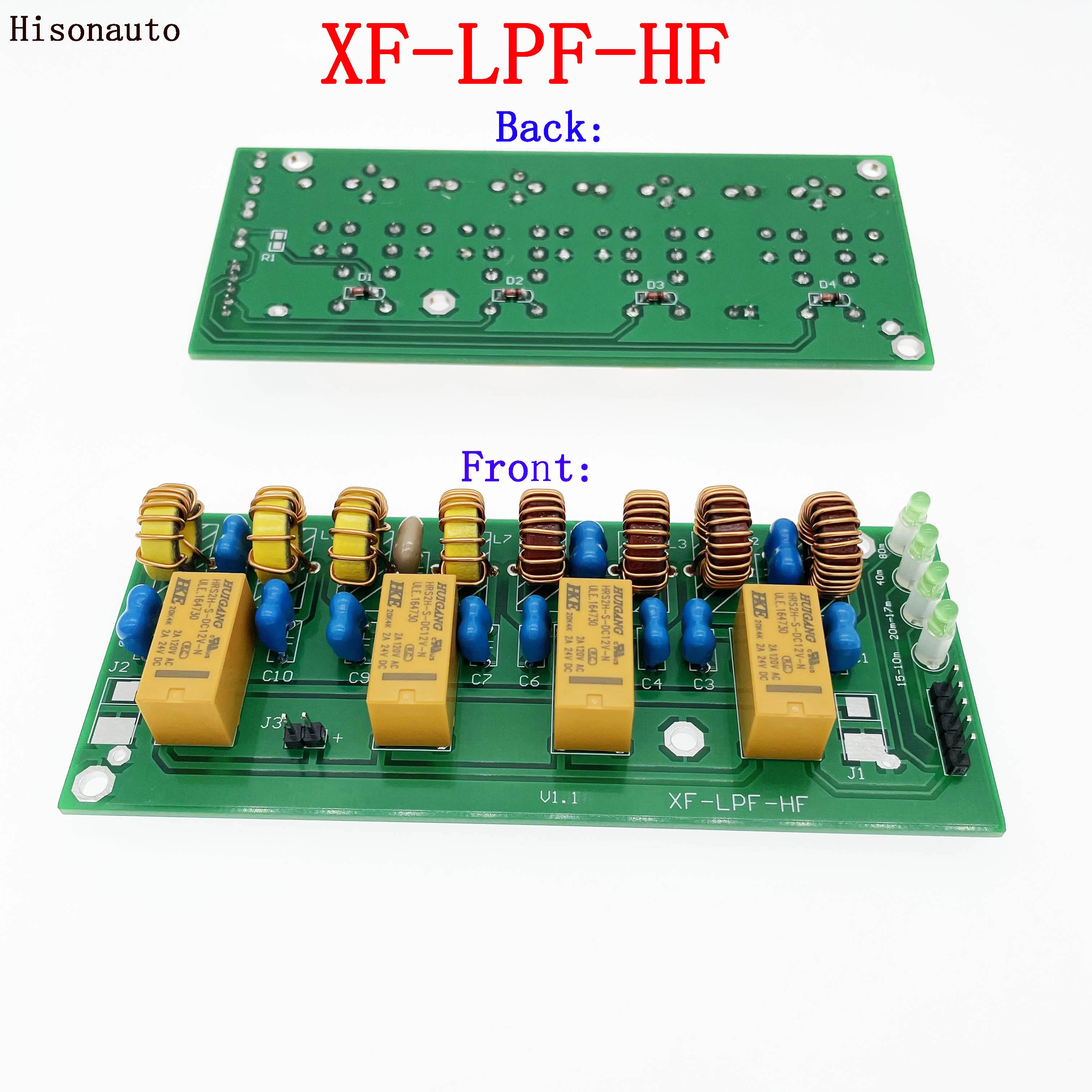 3.5mhz30mhz Low Pass Filter Xflpfhf Filter Kit 12v 100w For