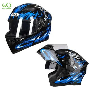 

AIS Anti-fog Lens Motocross Helmets UV Protection Protector Breathable Motorcycle Racing Equipment Wear Full Face
