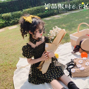 

2020 girls new princess dress Korean version of the wild floral dress two personality wear high waist dress